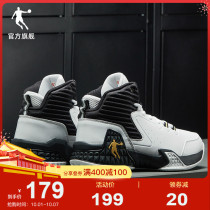 Jordan basketball shoes mens shoes high-top sports shoes 2021 autumn new mens leather non-slip shoes wear-resistant boots