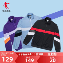 Jordan sports jacket mens 2021 autumn new couple national tide stand-up collar sports top loose knitted cardigan men