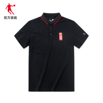 Mall Cohort Jordan Man Short Sleeve POLO Shirt 2022 Summer New Men Sports Casual Short Sleeve T-shirt Man