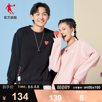 (Valentines Day limited)Jordan sports sweater men and women 2021 autumn new couple sweater casual pullover