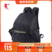 (Same model in shopping mall) Jordan sports backpack 2021 new mountaineering bag fitness bag multifunctional backpack for men and women