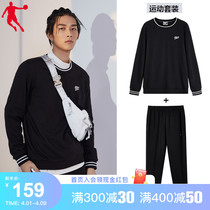Jordan mens clothing sports suit mens 2021 autumn and winter new round neckline headsets running suit mens sportswear fitness suit