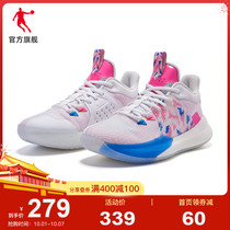 (Wind blade) Jordan basketball shoes mens shoes rebound technology Sports shoes 2021 summer breathable carbon board shoes men