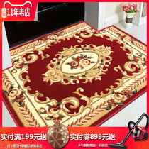  Can be cut rectangular household European-style floor mats foot mats convex custom door rugs red thickening