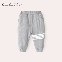 Baby Large Pp Pants Boy Girl Girl Baby Spring Autumn Dress Outside Wearing Sports Pants Children Spann Pants Casual Pants Spring Dress