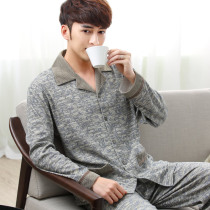Mens pajamas cotton long sleeves large size spring and autumn cotton mens set middle-aged and elderly mens autumn and winter home wear men