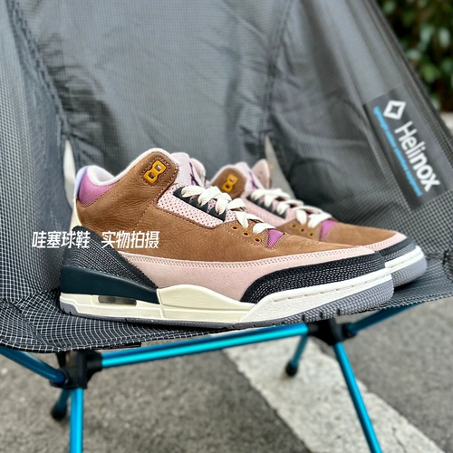 Nike Airjordan AJ3 Retro Retro Basketball Shoes Casual Tide Those DR8869-200