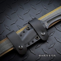 Water corrugated calf leather buckle ring pure copper hardware axe sheath sleeve screw adjustment fixing RMJtactical