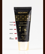 Original spot Singapore Apitherapy redcoral bee therapy honeybee 32ml no box beat 3 send 1