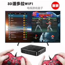3D Pandora box TV game console arcade game box Moonlight treasure box handle game console home nostalgia
