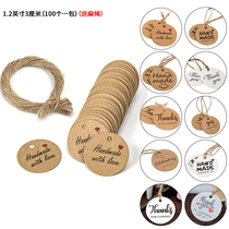 Kraft paper tag label round label craft gift label and hanging rope natural jute twine 100 bags