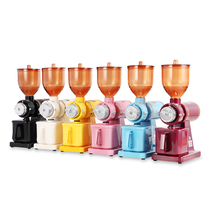 Taiwan Yang Jia Xiao Pegasus 610N ghost tooth hand punch single coffee grinder electric mill 100%