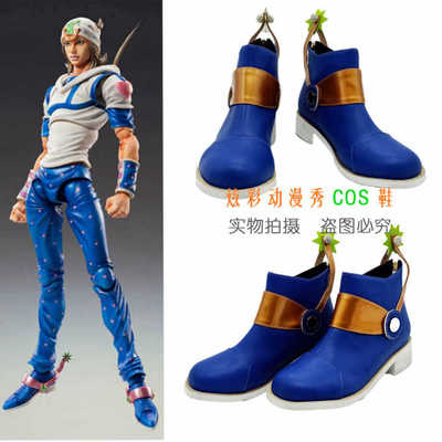 taobao agent Jojo's wonderful adventure Jonny Josda COSPLAY Shoes Er Jiao COS shoes Anime large size shoes