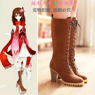 taobao agent Yangyan project 目隠 urban interpreter 祯山被纳 ayano kimono COSPLAY shoes boots