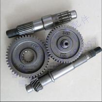 Applicable to modified accessories National Three Front Color QS125T-3A Gearbox Assembly Pedal UA125 Rear Gear Drive Shaft