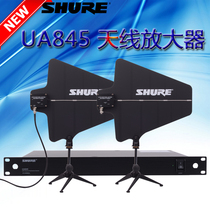 Shure Shure Shure UA844 845 wireless microphone signal antenna amplifier one drag four five microphone performance