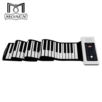 MOSEN MOSEN MS100 MS102 hand roll electronic piano portable 88 key beginner adult professional