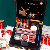 Tanabata limited lipstick set gift box full set of cosmetics makeup set makeup gift box to send girlfriend