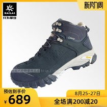  19 autumn and winter Kaile stone mens mid-range full waterproof cowhide hiking shoes hiking shoes (journey)KS12179