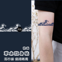 She painted Japanese Ukiyo-e wave herbal juice tattooed arm arm ring sea waterproof female lasting male senior