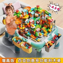 Childrens multi-function building blocks learning table for boys and girls 3-6 baby puzzle force 5-year-old toy large particle assembly Ferro