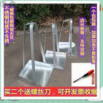 Thickened high handle household iron dustpan grain big dustpan garbage bucket picker shovel sweeping sanitation dustpan matching