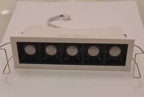 Bo Yin embedded bezel-less Gridshan spot light