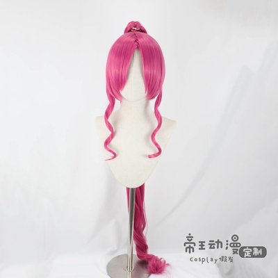 ⚡️Best Cosplay Wig store in 2023 - Bhiner Cosplay Wigs