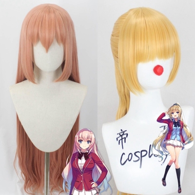 taobao agent Custom cosplay wig Karuizawa Welcome to the master -aphimonist classroom Ichini Saita Sailing