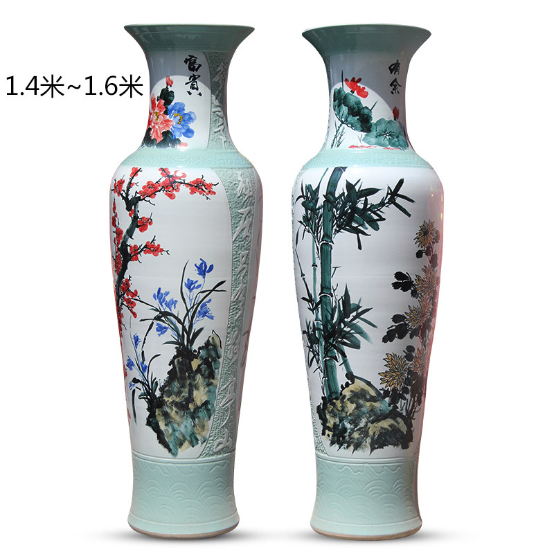 Category Ceramics Productname Meilan Zhuju Jingdezhen Ceramics