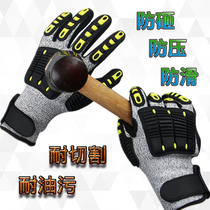 Super anti-seismic PU coated palm dipping glue anti-collision stab sliding hammer wear-resistant extrusion high pressure machinery rescue mining cutting gloves