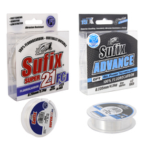 sufix Suofai 21FC Pioneer carbon Line fluorocarbon line dedicated front wire wear-resistant sub-fishing line
