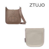 (ZTUJO) suitable for Hermes Evelyne Evelyne liner bag British imported felt storage bag