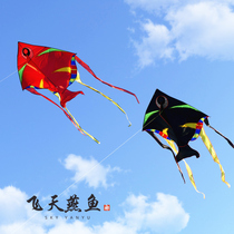 2021 new Yanyu kite Weifang kite Adult childrens kite Easy to fly large kite line wheel package
