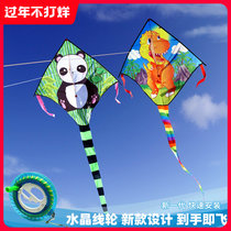 Weifang new kite breeze easy to fly panda dinosaur kite 2021 children cartoon kite export kite
