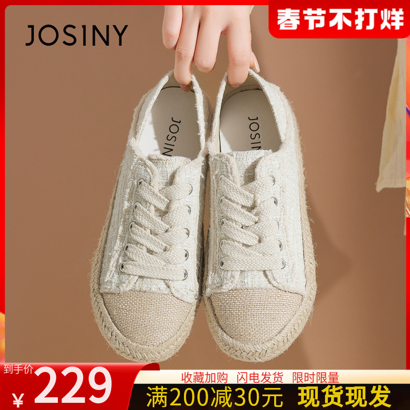 Zhuoshini ホワイトキャンバスシューズ女性 2024 春の新作ソフトソール多用途カジュアルスリッポンスリッポン漁師靴