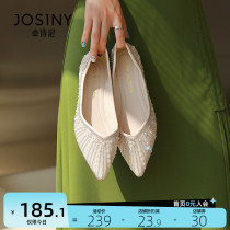 Zhuo Poetry Nyfairy Girl Flat Bottom Single Shoes Woman 2022 New Spring Light Mouth Pearl Custard Soft Bottom Bean Bean Shoe Bridal Shoes