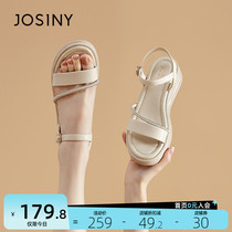 Chapels Thick Bottom Sandals Women Summer 2022 New Flat Bottom Heel Lined Cool Slippers 100 Hitchhiking Toe Beach Shoes