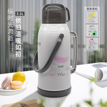 Hot water bottle household ordinary warm pot for student dormitory large-capacity thermal water bottle plastic shell tea bottle 3 2L