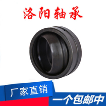 Luoyang Spherical plain bearing GE120ES-2ES GE140ES-2ES GE160ES-2ES