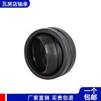 Wafangdian Spherical plain bearing GE100ES-2ES GE110ES-2ES GE120ES-2ES GE140ES-2E