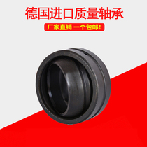 Germany imported quality Spherical plain bearing GE100 110 120 140 160 180 200 240ET-2RS