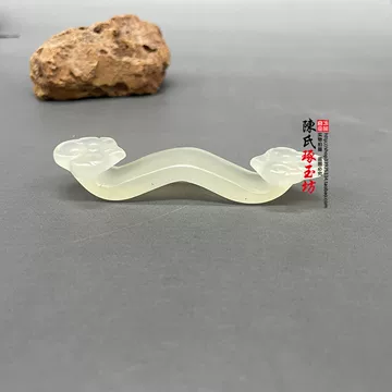 如意  玉石 玉如意小号-玉如意小号促销价格、玉如意小号品牌- 淘宝