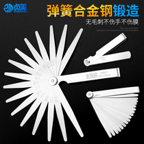  Plug gauge Stainless steel high-precision valve adjustment gap ruler Wedge plug gauge 0 02-1 0mm thickness gauge Screen ruler monolithic