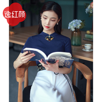 Comfort Red blouse Women 2022 Summer new Peqing Chinese style retro style with improved temperament