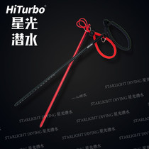 (HiTurbo) Biding Rod Underwater Indicating Stick Knockout Bottle aluminum alloy with hand rope solid Tintin stick