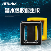 A piece of weight diving special free diving lung Haitai Bo 500g 1000g lead block glue spot