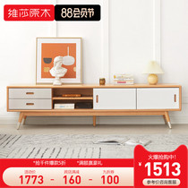 Visha solid wood TV cabinet Nordic Beech household locker modern simple small apartment living room sliding door cabinet
