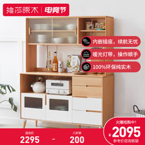 Visha solid wood dining side cabinet Wine cabinet One wall Nordic household living room tea cabinet Modern simple locker