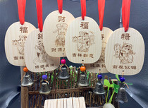 Wufu wind chime wishing brand solid wood blessing wooden brand temple scenic spot park creative decoration wooden brand can be printed LOGO